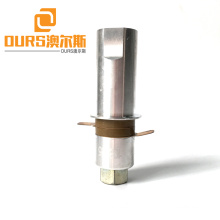28khz 200W Ultrasonic Welding Transducer with Rolling Horn For Ultrasonic Cutting / Sealing